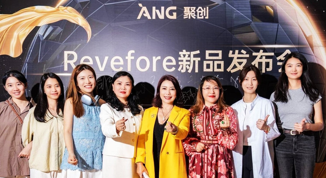 2022.10.1 Brisbane Revefore New Product Launch